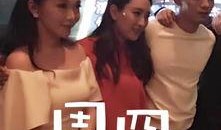 最新娱乐八卦爆料,神秘恋情曝光引热议！