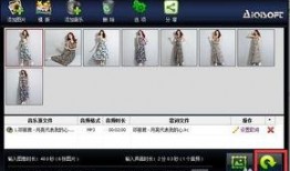 爆料类视频怎么制作好看,如何打造爆款爆料类视频标题