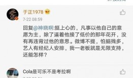 娱乐吃瓜718地址最新,718最新吃瓜事件，热点追踪不容错过！