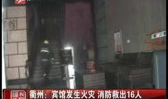 山西姚大夫爆料视频最新,揭秘医疗行业黑幕